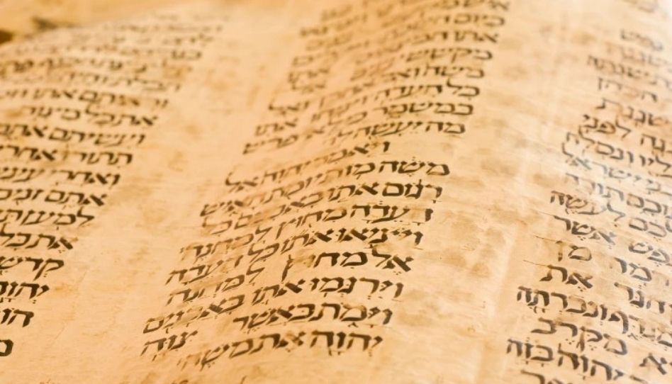 6 Palavras hebraicas.